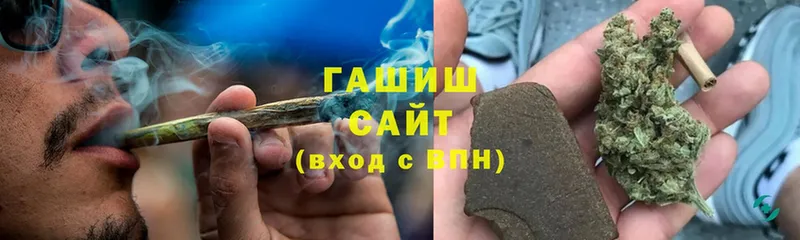 ГАШ Изолятор  Бузулук 